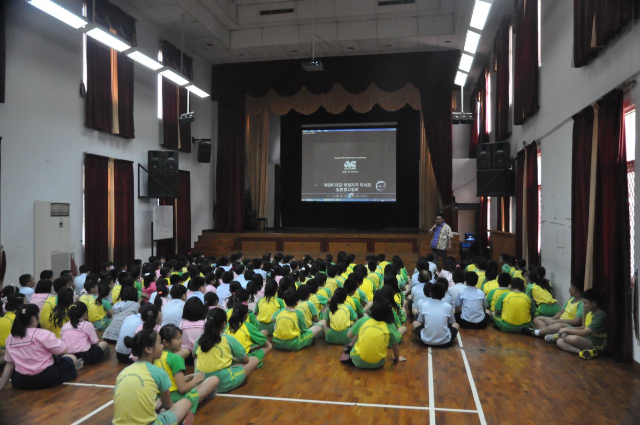 JAKARTA TAIPEI SCHOOL