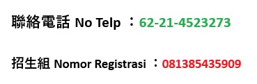 Kontak WhatsApp