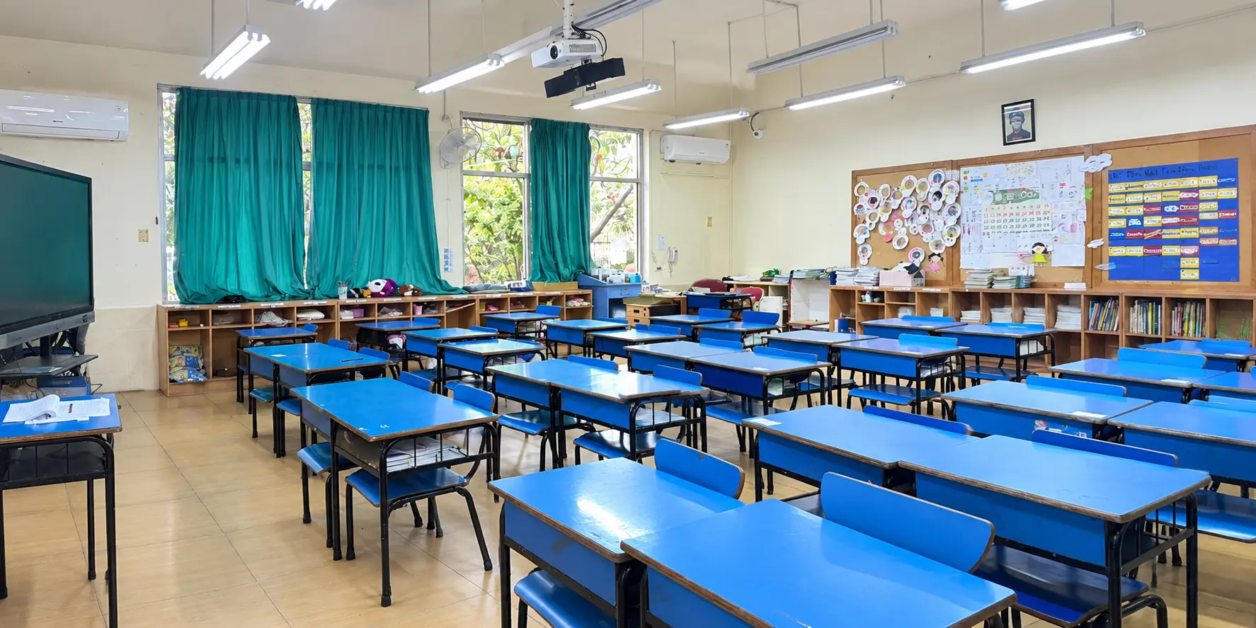 Modern Classrooms